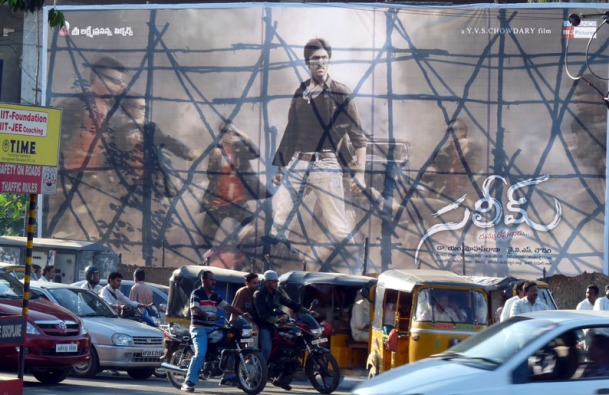 Movie poster at Jubilee Hills Check Post, Hyderabad