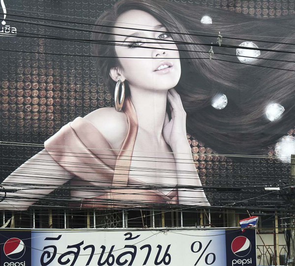 Advertising Poster of girl, Chiang Mai